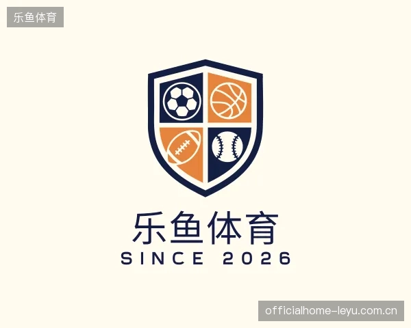 走近乐鱼体育官网